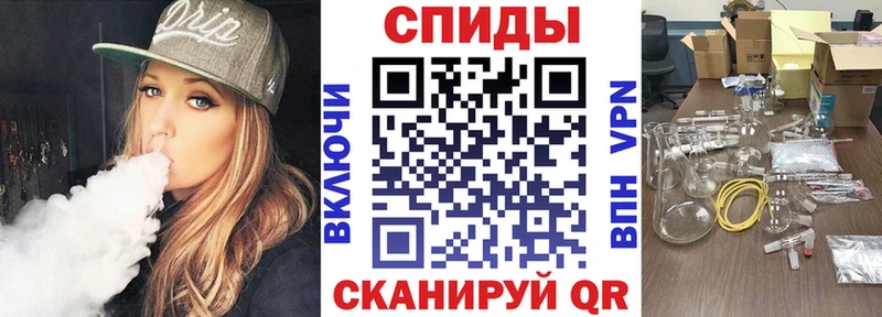 Амфетамин VHQ kraken сайт Поронайск