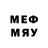 МЕТАДОН белоснежный Yury Ostrovsky