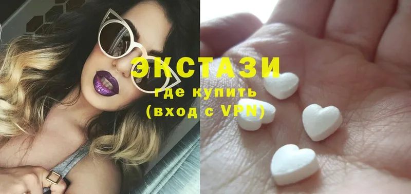 мега ONION  Поронайск  Экстази mix 