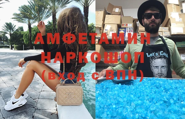 шишки Нея