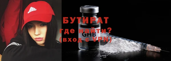 дживик Новозыбков