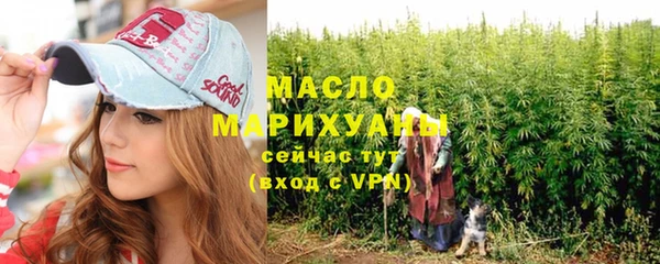 кокаин VHQ Нефтегорск