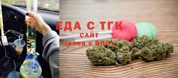 шишки Нея