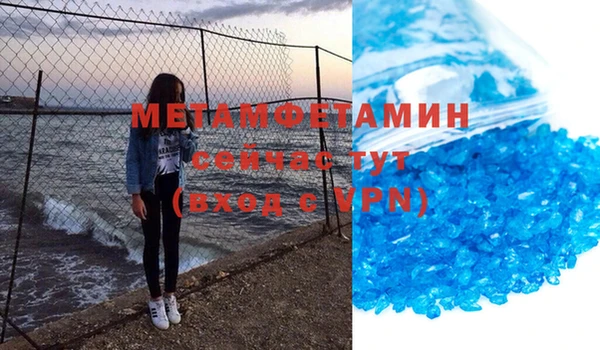 дживик Новозыбков