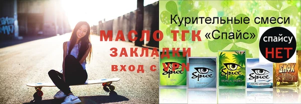 дмт Алзамай