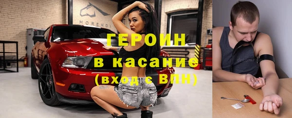 шишки Нея