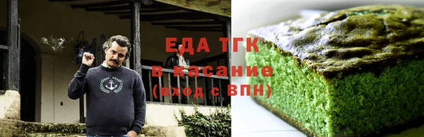первитин Новодвинск