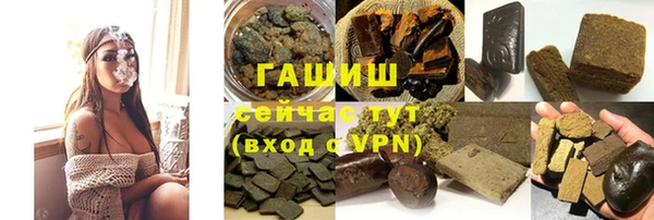 шишки Нея
